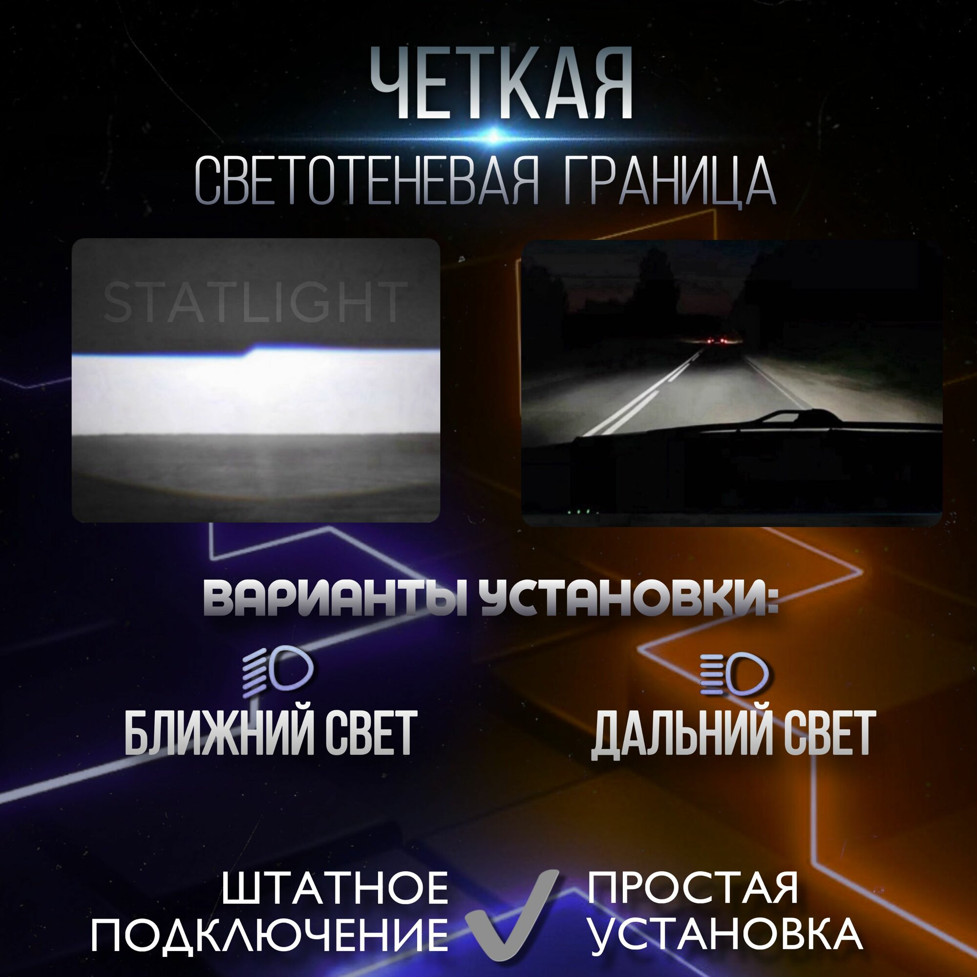 D3s led лампы светодиодные автомобильные LED d3s лампы / Цоколь D3S лед ксенон, 2 шт. — фото 1