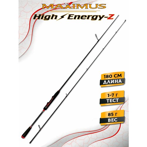 Спиннинг для рыбалки Maximus HIGH ENERGY-Z 18UL, 1.8m, 1-7g