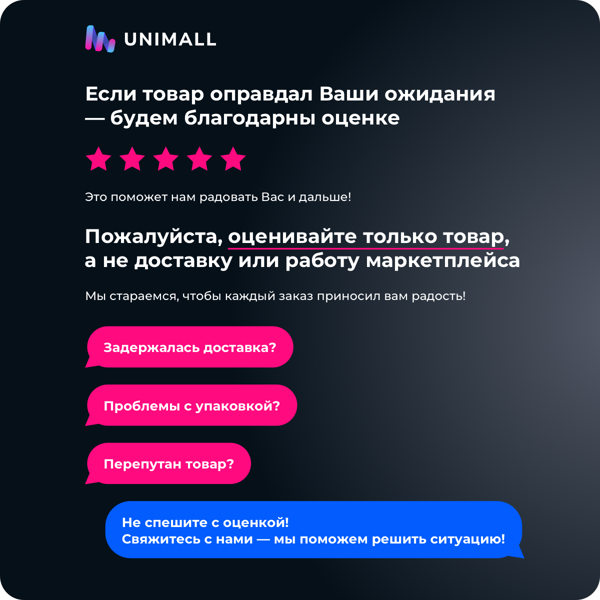 Устройства Для Улучшения Качества Сна 3D Маска для сна с эффектом затемнения - Крыло для носа, чистый синий