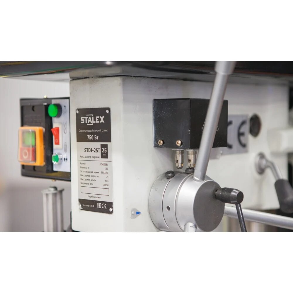 Cверлильно - резьбонарезной cтанок Stalex STDI-25T INDUSTRIAL ZS4125B1 — фото 1