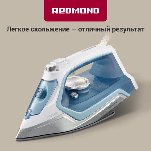 Утюг РЕДМОНД RI-C284 паровой удар 160 гмин вертикальное отпаривание 2279₽