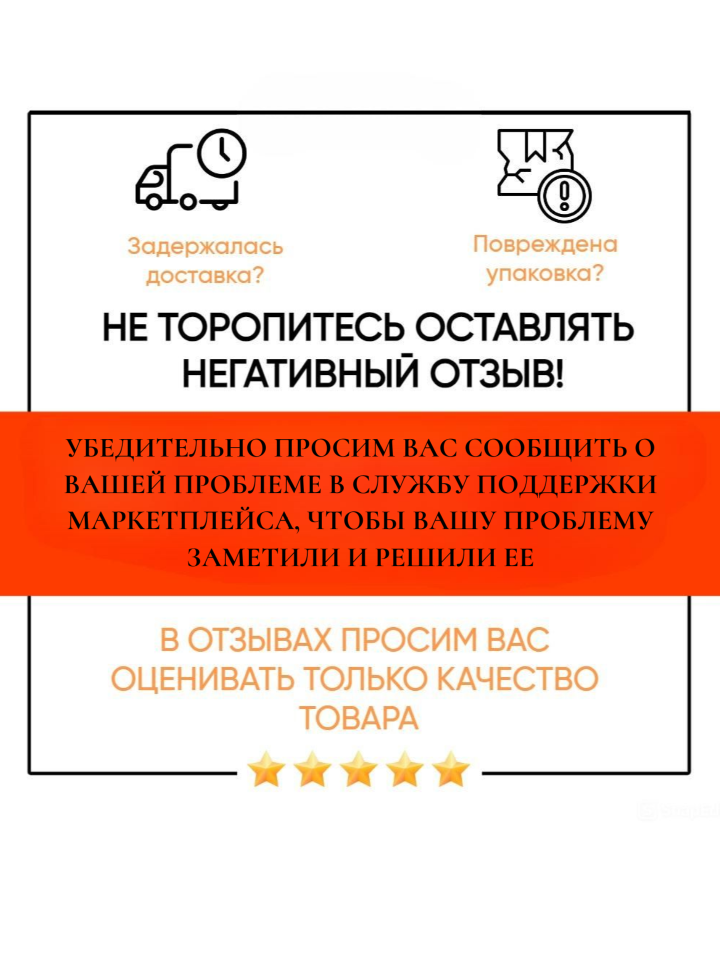 Изображение Системы для крови и растворов KDM (кратно 50 шт) 21G х 11/2 (0,8х40 мм)