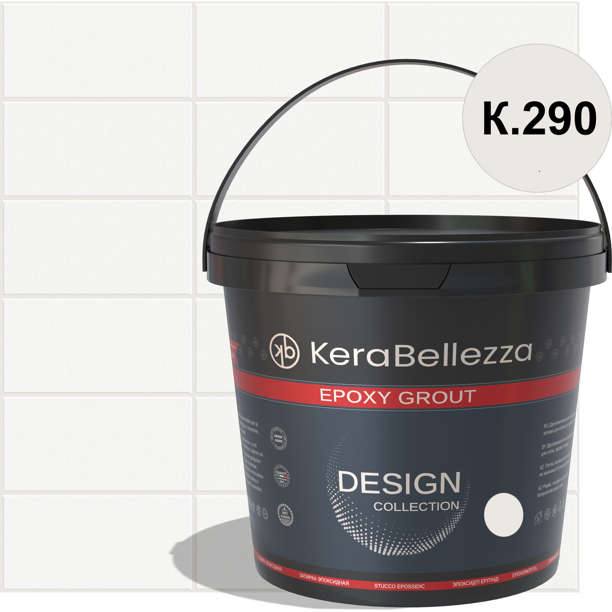 Затирка для плитки двухкомпонентная на эпоксидной основе KeraBellezza Design (1кг) К.290