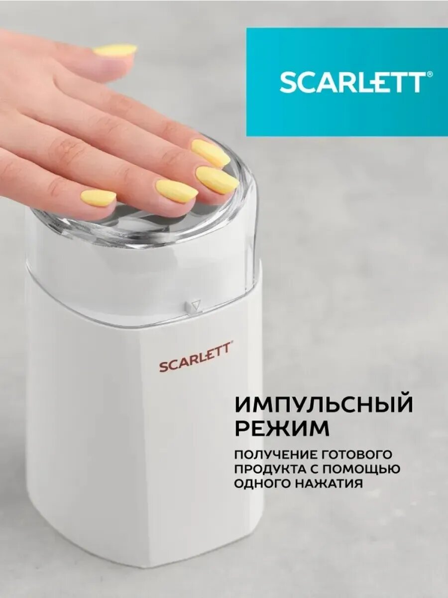 Элегантная ручная кофемолка для свежего кофе