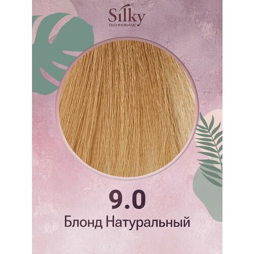фото Краска для волос профессиональная silky color vive/ultralift 9/0 блонд натуральный, 100 мл