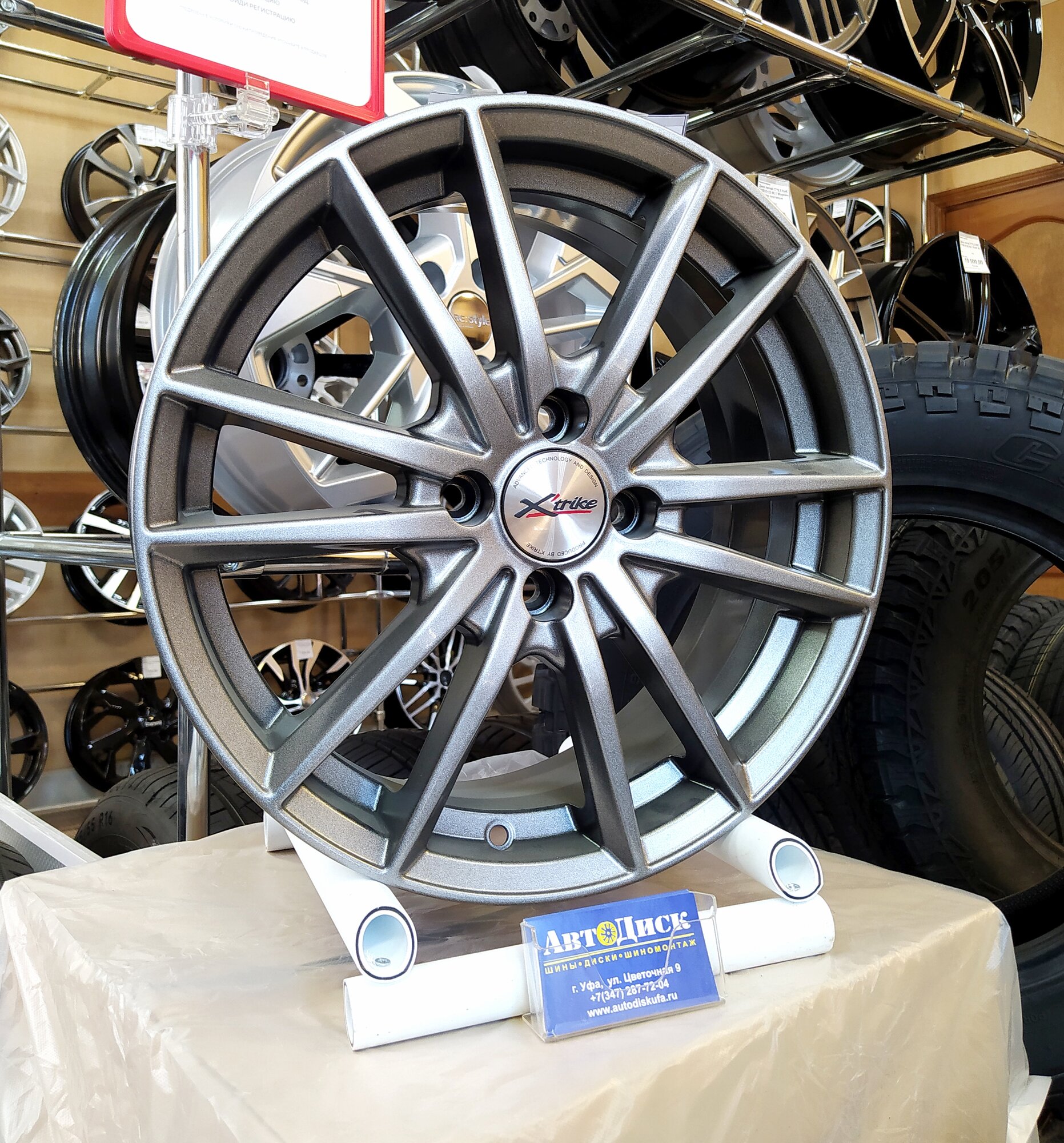 Колесный диск x'trike x-129 6,5\r16 4*100 et48 d60,1 hsb VESTA LARGUS