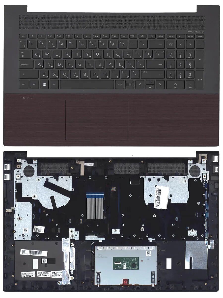 Клавиатура для ноутбука HP Envy 17-CG топкейс
