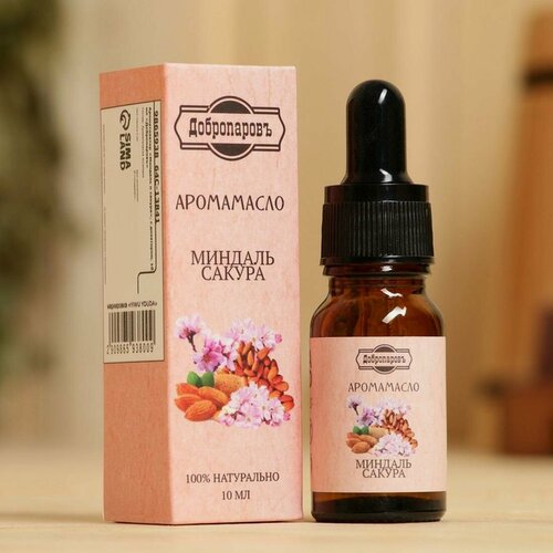 Изображение товара Эфирное масло Добропаровъ "Миндаль и сакура", удобный дозатор, 10 мл