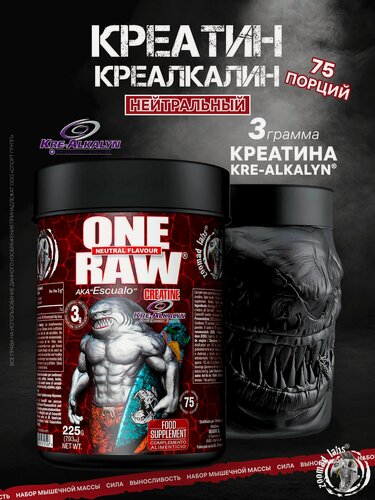 Изображение товара Креатин креалкалайн с низким PH ZOOMAD LABS One Raw Krealkalyn 255 грамм, Нейтральный