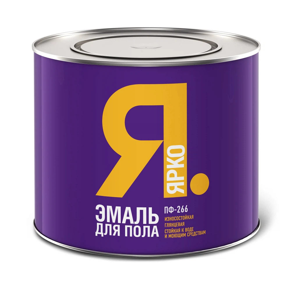 Эмаль для Пола Ярославские Краски Ярко ПФ-266 1.9кг Золотисто-Коричневая по Дереву, Глянцевая.