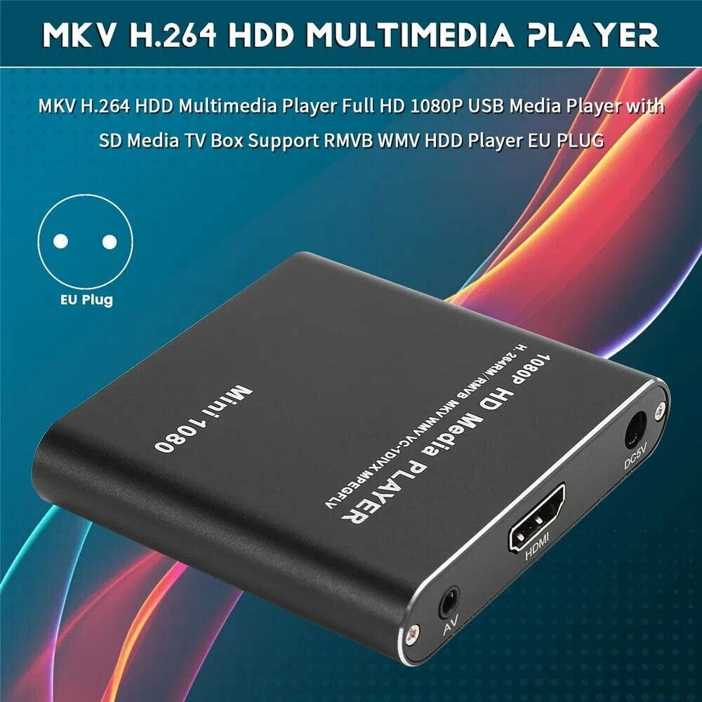 Мультимедийный проигрыватель MKV 264 HDD Full HD 1080P USB Media с поддержкой SD TV Box RMVB WMV EU PLUG — фото 1