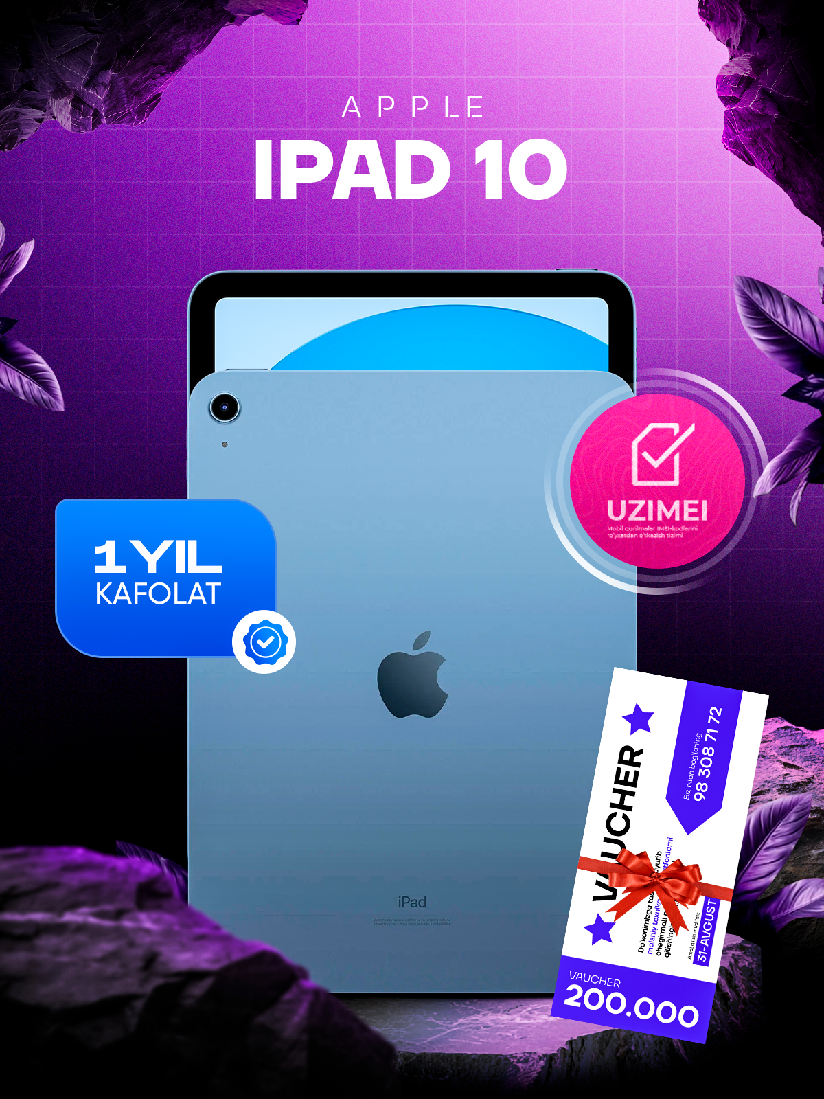 Планшет Apple iPad 10, 64 ГБ, 256 ГБ, Wi-Fi, A2696
