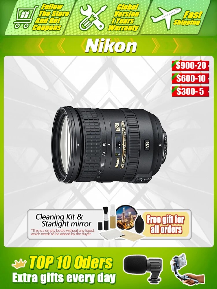 Объектив Nikon AF-S DX NIKKOR 18-200 мм