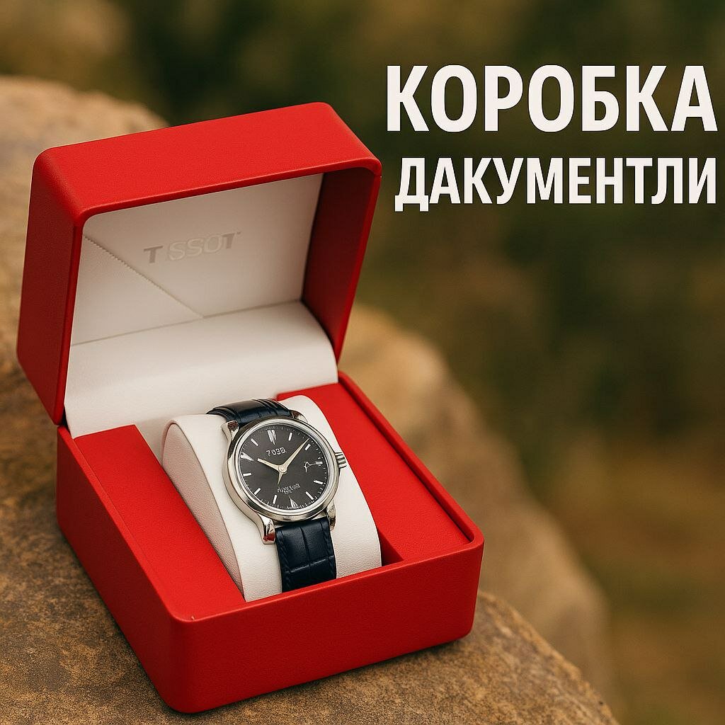 Наручные часы, черный/золотистый