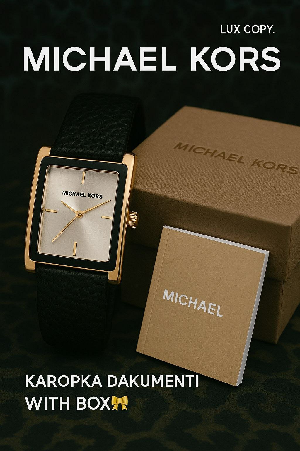 Женские наручные часы Michael Kors — фото 1