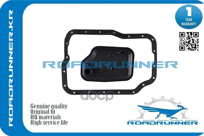 Фильтр АКПП MAZDA 3/AXELA BK 03-08/ 6/FOCUS II 05-11 (с прокладкой) ROADRUNNER арт. RRFN0121500