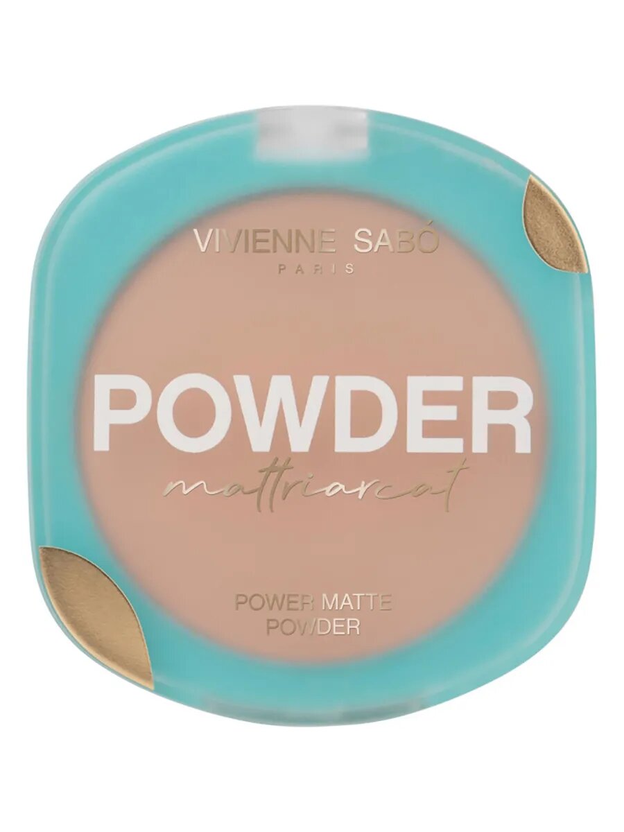 Пудра компактная матирующая Mattriarcat 04