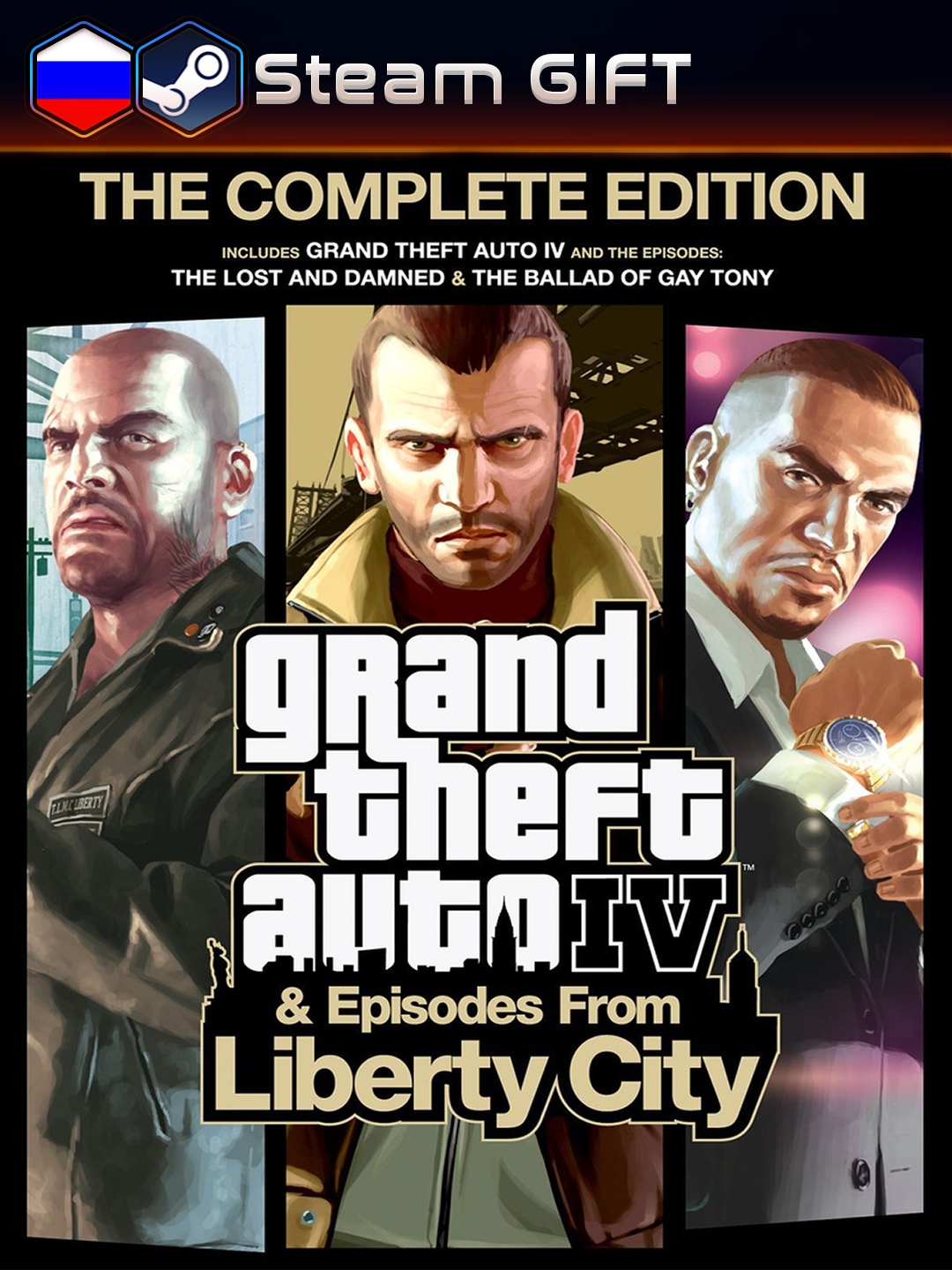 Игра Grand Theft Auto IV: The Complete Edition для Steam PC (ПК) Россия + СНГ. Steam GIFT