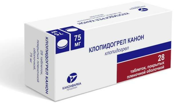 Клопидогрел Канон, таблетки покрыт. плен. об. 75 мг, 28 шт. фото