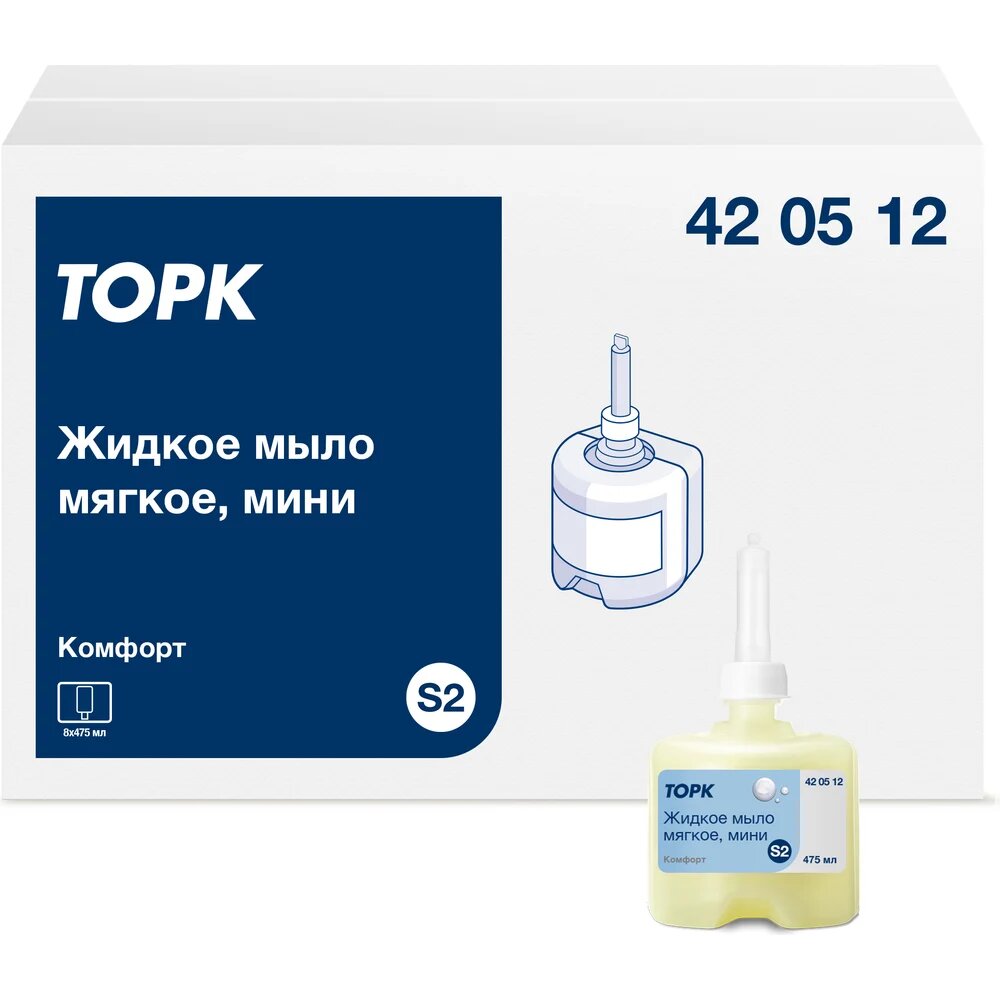 Жидкое мыло для рук TORK Advanced мягкое, мини, 0.475 л, S2 арт.420512 25527