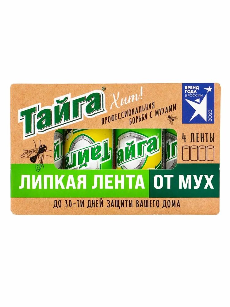 Липкая лента от мух Тайга хит в коробочке 4 шт.