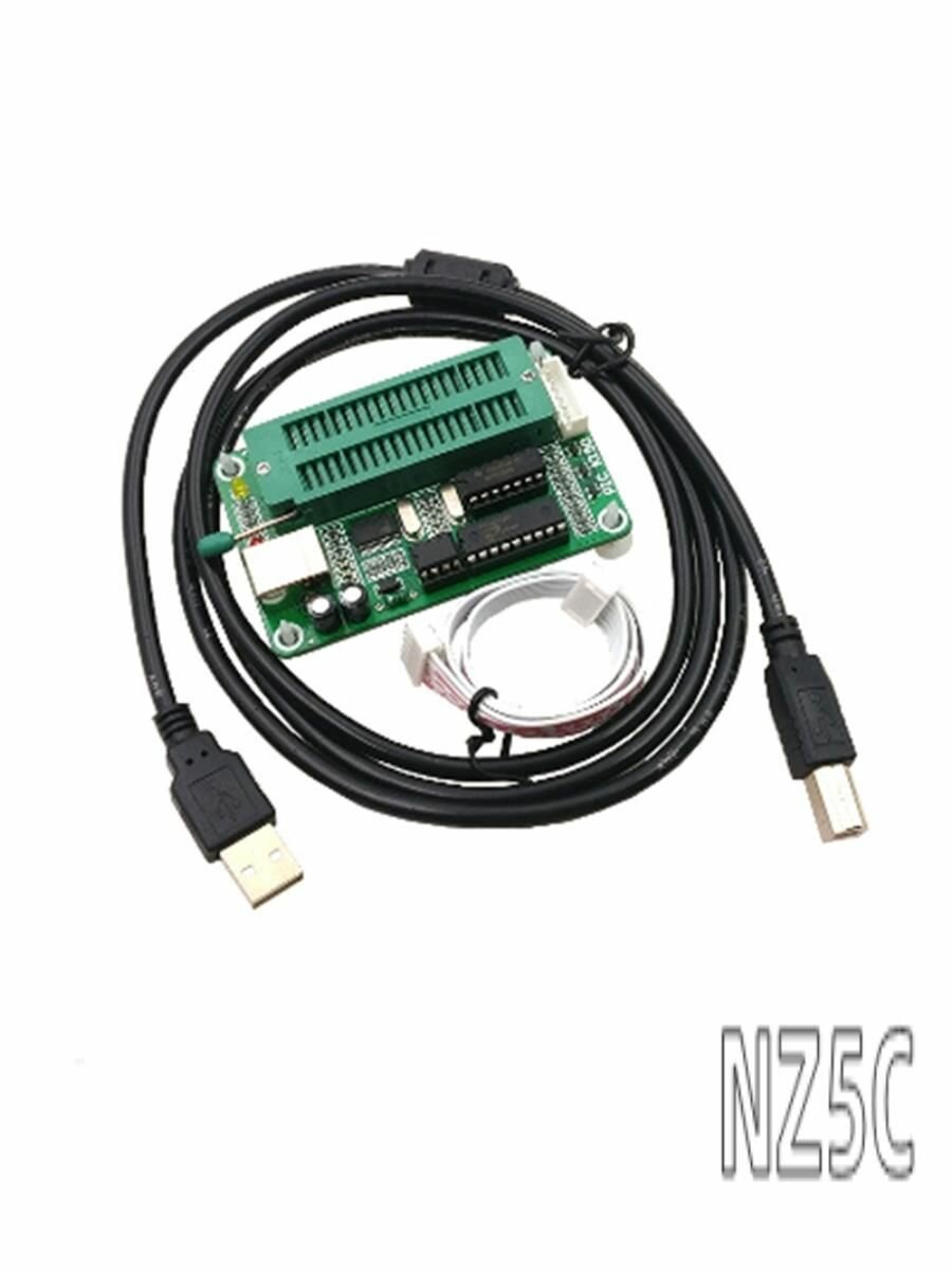 Программатор PIC K150 MCU Microcore Burner USB-загрузчик с USB-кабелем