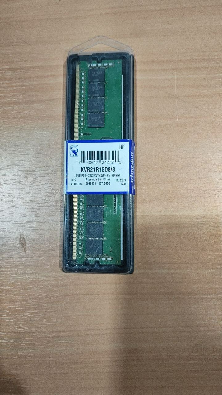 Оперативная память Kingston DDR4 8Gb 2133MHz pc-17000 (KVR21R15D8/8)