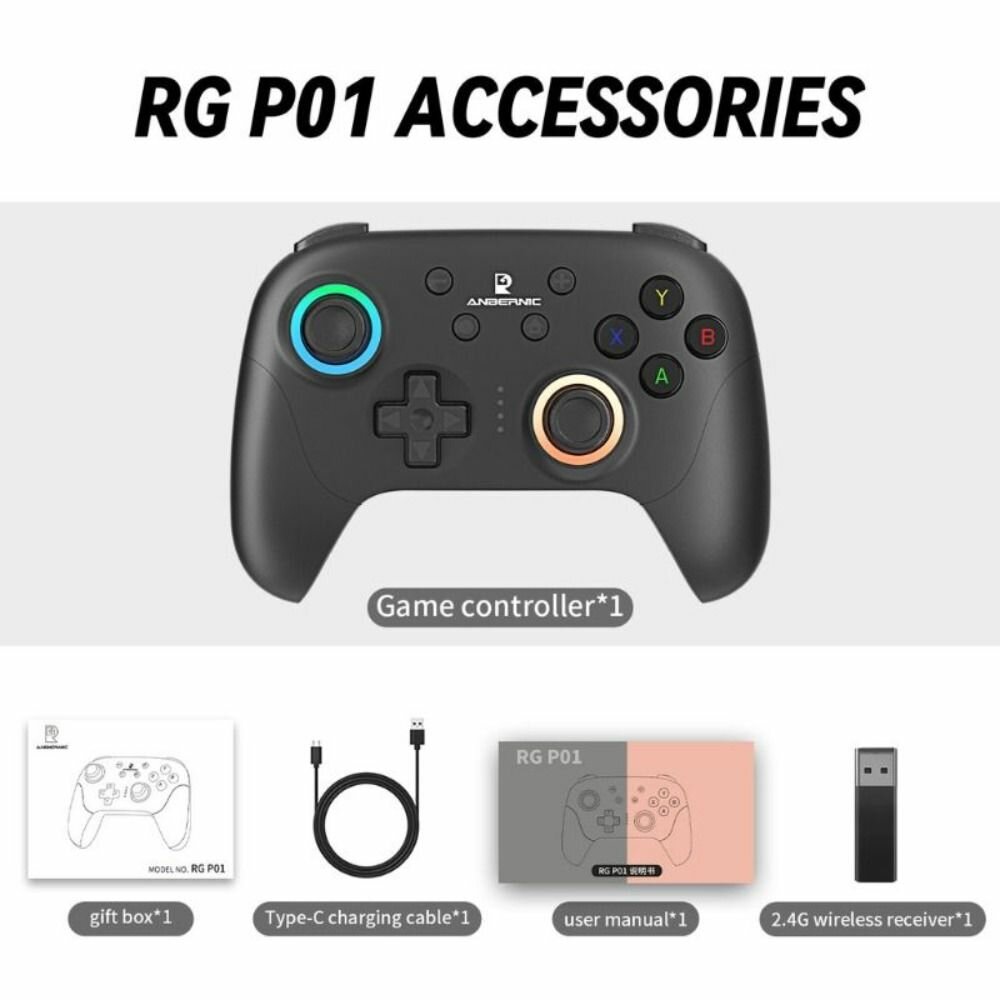 ANBERNIC RG P01 RGP01 Геймпад Проводной Беспроводной Bluetooth RGB Джойстик С Эффектом Холла XBOX Игровой Контроллер