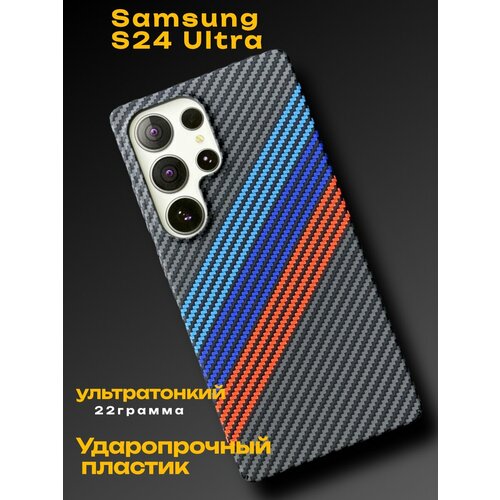 голубой, красный, синий, черный