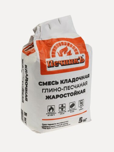Изображение товара Кладочная смесь "ПечникЪ", глино-песчаная, жаростойкая, серая, 5 кг