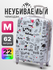 Чемодан TEVIN