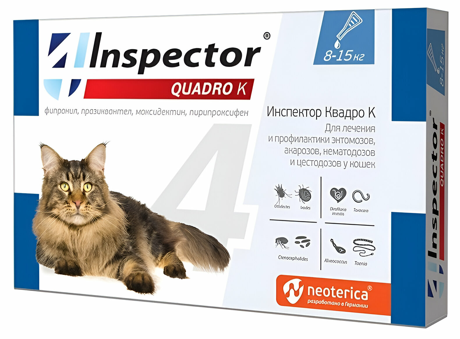 Капли на холку Inspector Quadro для кошек 8-15кг от внешних и внутренних паразитов 08 мл