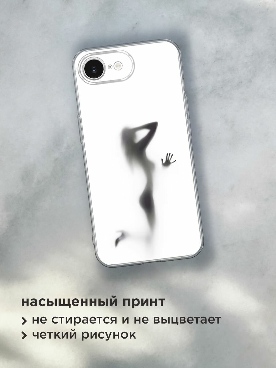 Чехол на Apple iPhone 16e / Айфон 16е с принтом "Стекло в душе" — фото 1