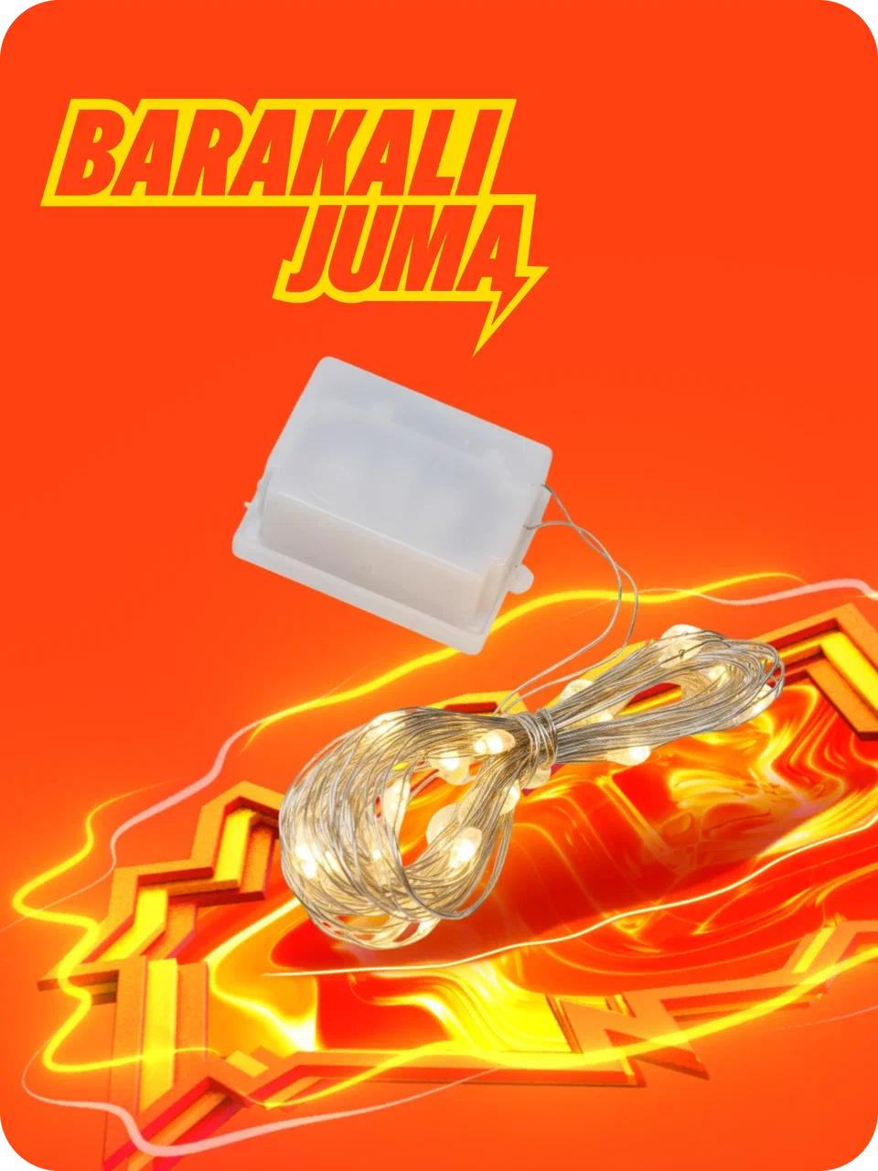 Гирлянда “Капля росы” 3 м — тонкая LED нить, золотой тёплый свет, создаёт уютный мягкий праздничный декор