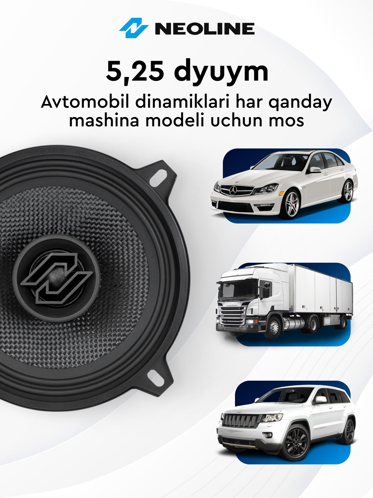 Автоакустика Neoline Ultera RS52, 2 полосы, 60-120 Вт, 70-20 кГц, черная, 13см — фото 1