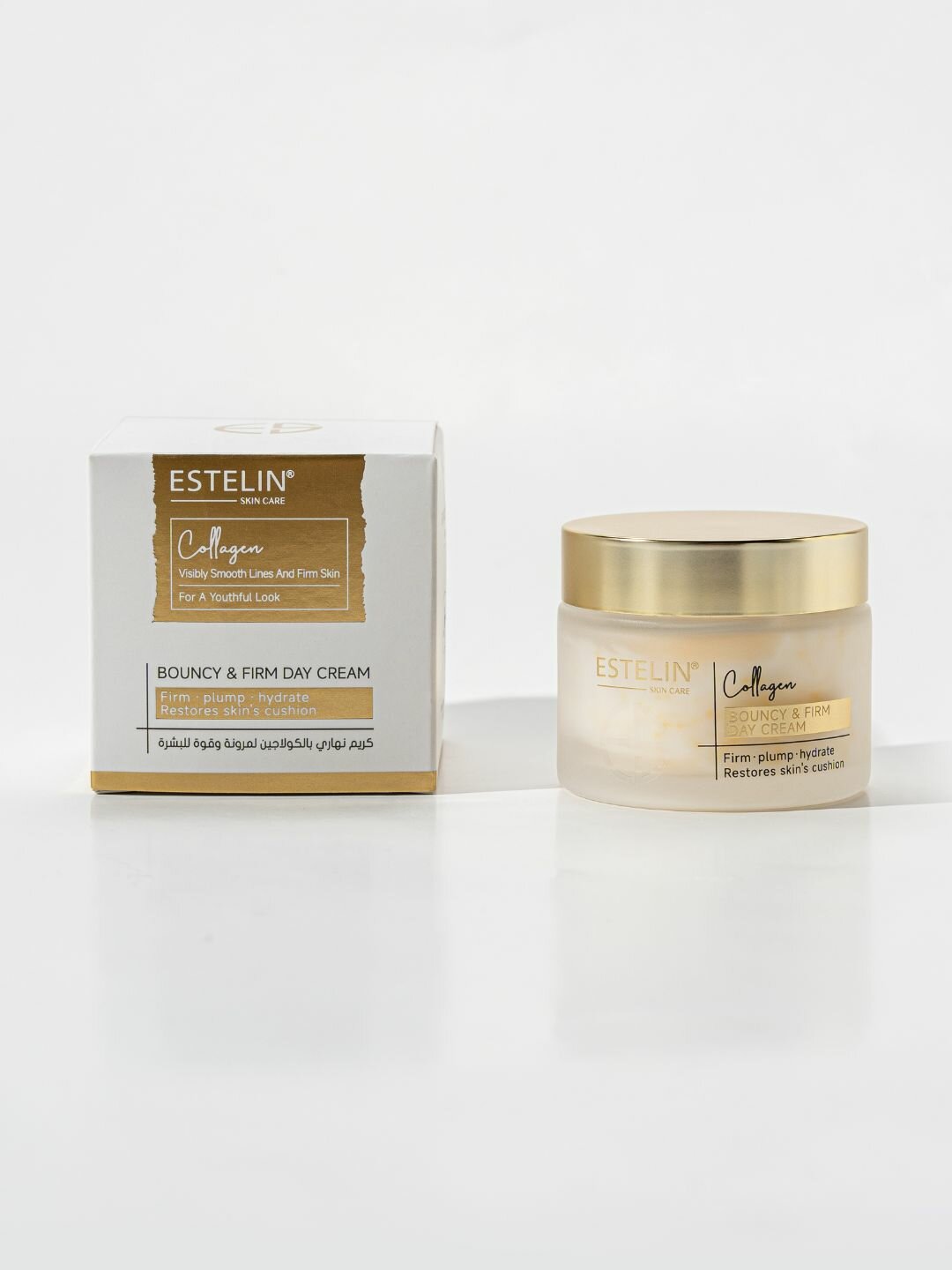 Дневной крем для лица с коллагеном Estelin Bouncy & Firm Collagen Day Cream, 50 г