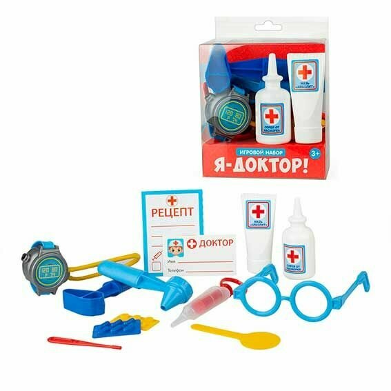 Игровой набор доктора Русский стиль Я-доктор, 11 предметов, блистер