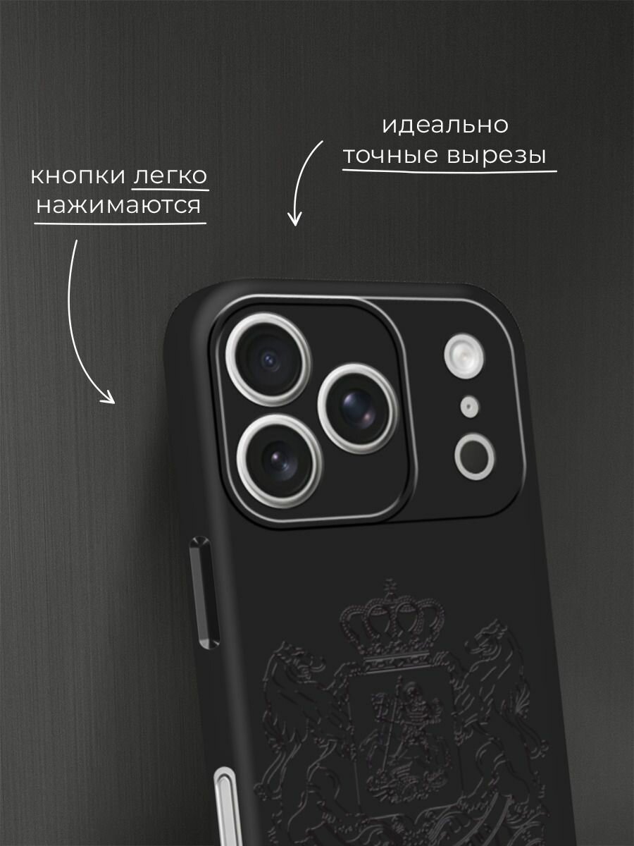 Чехол на Apple iPhone 17 Pro Max / Айфон 17 Про Макс с принтом Герб Грузии — фото 1