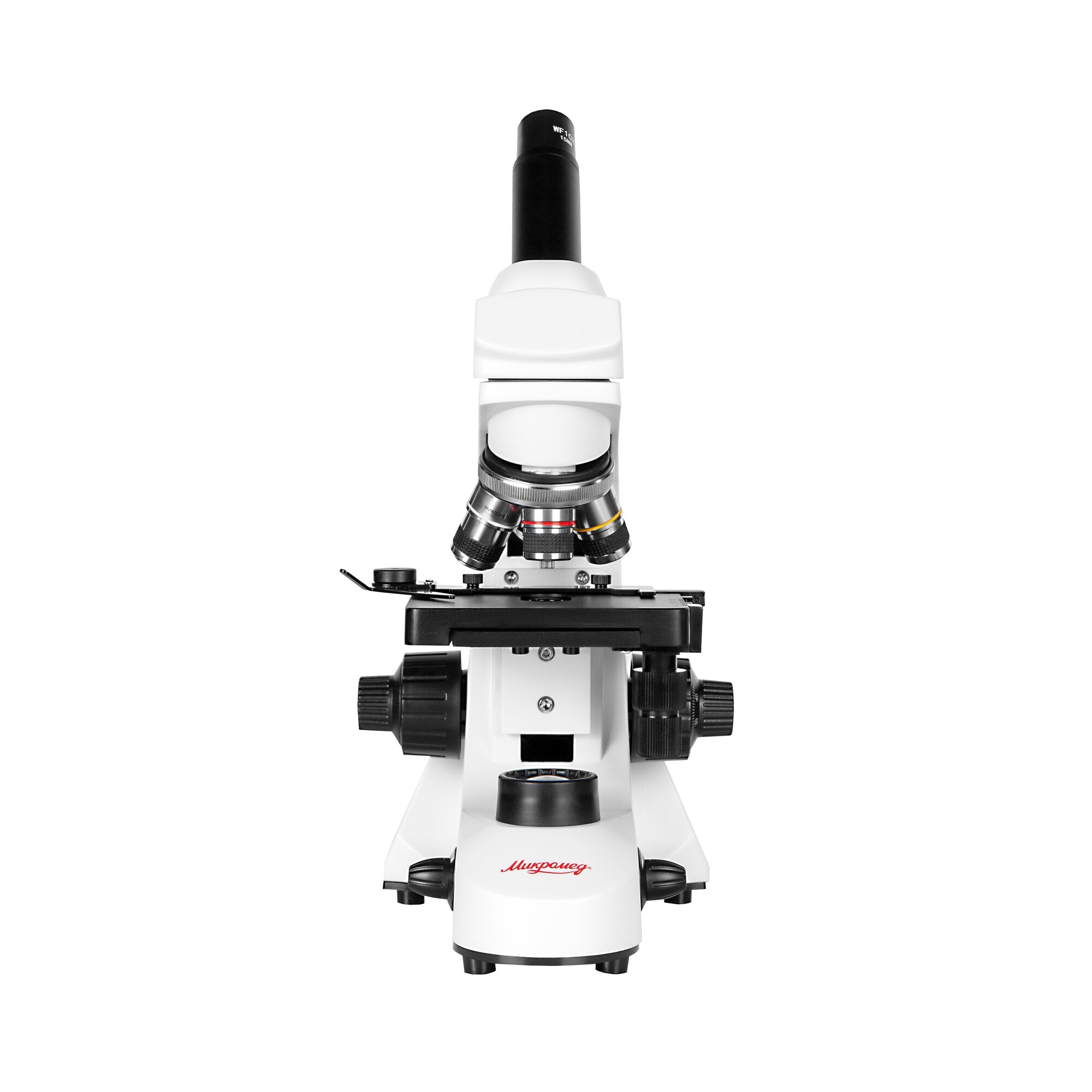 Микроскоп Биологический Микромед С-11 (Вар. 3B) В Кейсе — фото 1