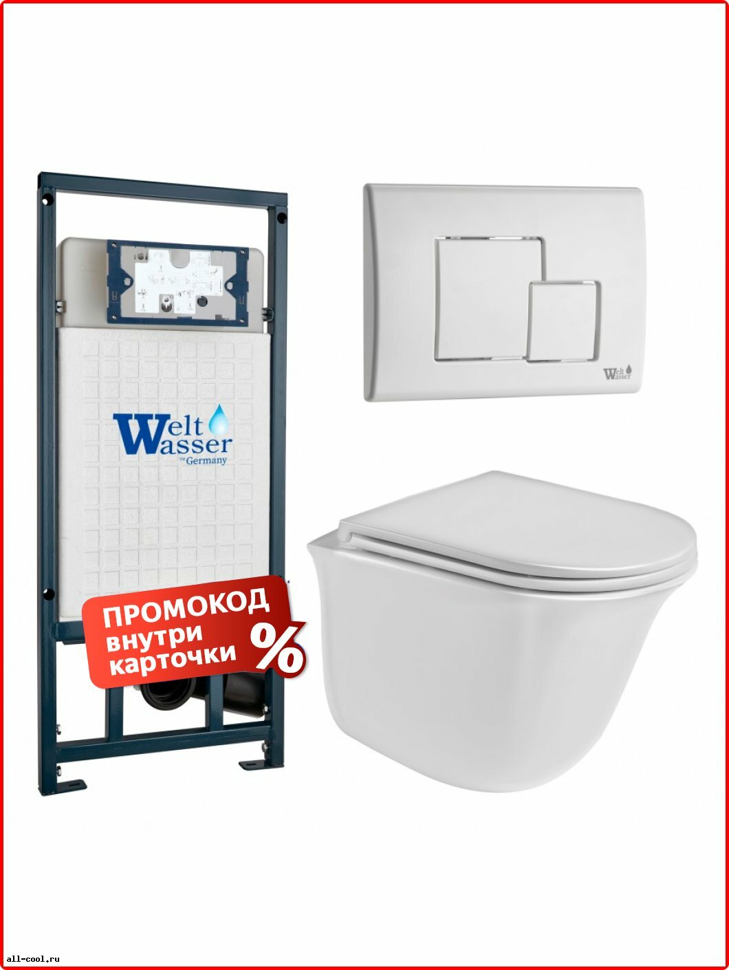 Комплект WELTWASSER Liana 48,5x36x36, фаянс, овальная, подвесной, микролифт, антивсплеск, безободковый, горизонтальное (в стену), белый