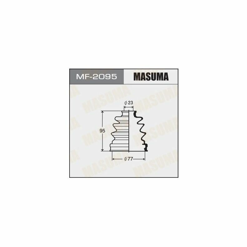 Пыльник шруса MAZDA MASUMA