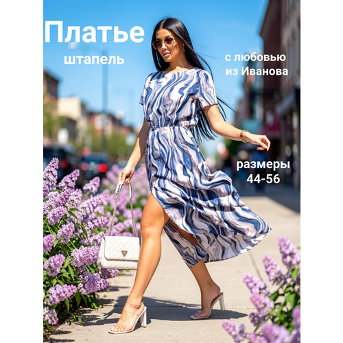 фото Платье texgood, размер 52, светло-джинсовый