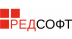 РЕДСОФТ