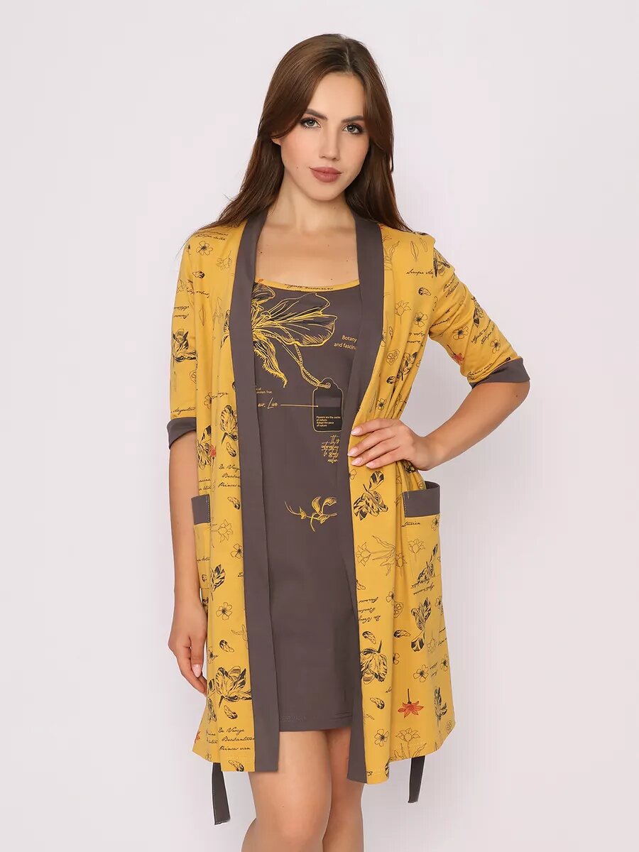 Комплект Fashion Margo 2024, размер 50, горчичный