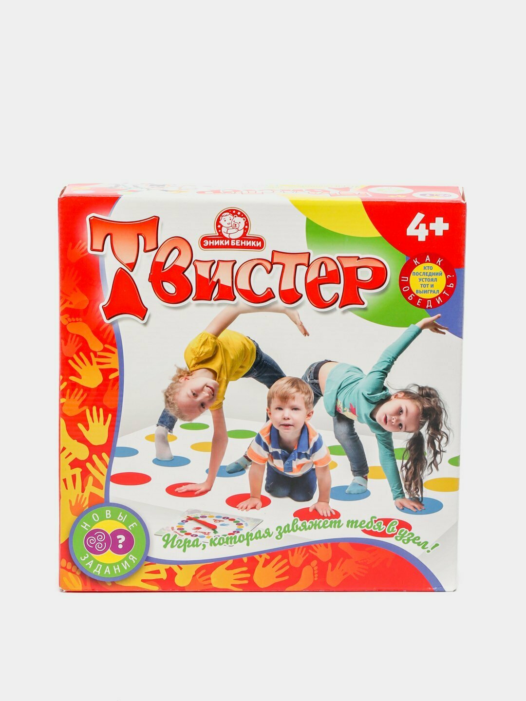 Твистер игра для детей