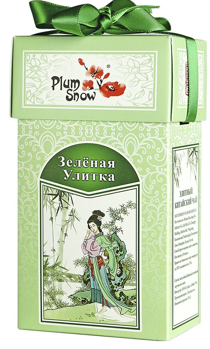 Чай Plum Snow "Зеленая Улитка", зеленый, высший сорт, крупнолистовой