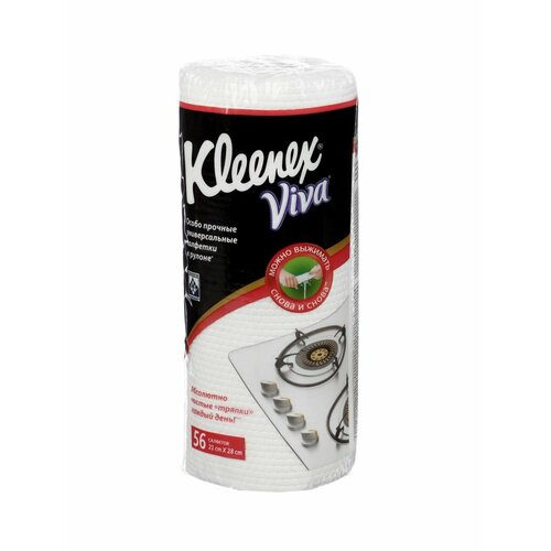 Салфетки универсальные в рулоне Kleenex 936₽