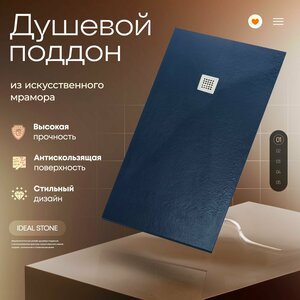 Основная фотография от вендора