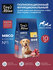 Dog`s Menu Adult HOME 10 кг полнорационный сухой корм для домашни...