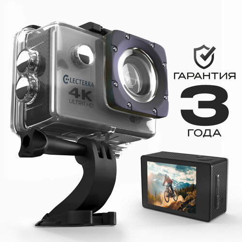 Экшен камера Electerra 4К UHD - видеокамера для активного отдыха 6890₽